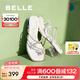 百麗（Belle）小福蝶水鉆蝴蝶夾腳拖女2025夏季新商場款粗跟增高拖鞋D6E1DBT5 銀色 38 (240mm)