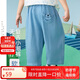 ASK JUNIOR復(fù)古兒童褲子25夏小童天絲牛仔防蚊褲男童七分褲柔軟親膚