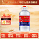 牛欄山二鍋頭 牛桶 泡酒桶 62度 5L 1桶 單桶裝