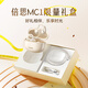 倍思MC1無(wú)線(xiàn)藍(lán)牙耳機(jī)耳夾式骨傳導(dǎo)概念開(kāi)放跑步運(yùn)動(dòng)通話(huà)降噪節(jié)日生日禮物適用蘋(píng)果華為vivo榮耀手機(jī)