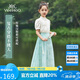 英氏（YEEHOO）兒童漢服女童馬面裙中大童裝新中式雪紡國風半身裙子夏 藍色 160