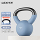 樂(lè )系（lexi）鑄鐵壺鈴實(shí)心提壺啞鈴男女家用小體積健身器材提臀翹臀 海鹽藍4kg