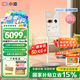 小度添添閨蜜機 Pro 4K Max  親子版 移動(dòng)智能平板電視32英寸大屏觸控顯示器 追劇健身K歌 閨蜜機Pro 4K Max【32寸8+256G 】