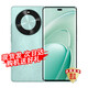 華為手機(jī)華為Mate60Pro 手機(jī)自選24期免息 2025上市新品手機(jī) 暢享70X 一鍵北斗級(jí) NFC 雙曲屏 五星耐摔 8+512GB 湖光青 官方標(biāo)配【贈(zèng)碎屏險(xiǎn)+365天店鋪延?！? title=