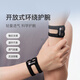 Keep開(kāi)放式護腕手腕腱鞘固定腕帶網(wǎng)球羽毛球運動(dòng)關(guān)節套經(jīng)典黑 一對裝