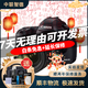 佳能/Canon 5D3 5D4 5D2 6D 6D2 7D2 5DSR 全畫幅二手單反數(shù)碼相機 佳能5D4+50/1.8 STM小痰盂人像套機 95成新