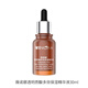 薇諾娜薇諾娜透明質(zhì)酸多效保濕精華液30ml 保濕舒緩敏感肌可用 30ml 帶防偽