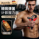 AOCTIK德國品牌握力器男士專業(yè)指力手勁手臂肌肉新型電子可調(diào)節(jié)款訓(xùn)練器 100kg可調(diào)-紅色-電子計(jì)數(shù)
