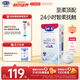 露安適（Lelch）柔護(hù)羽柔褲薄護(hù)適動拉拉褲XL36片(12-17Kg)學(xué)走褲夏季超薄尿不濕