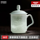 景德鎮(zhèn)（jdz）陶瓷家用中式手工長(zhǎng)城茶杯茶具帶蓋辦公泡茶杯喝茶水杯送老師禮物 影青浮雕長(zhǎng)城茶杯