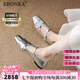Ebonka高端品牌真皮方頭拼接T型扣帶瑪麗珍鞋女2025新款銀色低粗跟單鞋 銀色 37