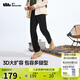 蕉下（beneunder）休閑褲子男通勤戶外長(zhǎng)褲涼感闊腿防曬褲AL928漫暮黑XL