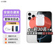 Apple手機Apple【即將售罄】AppleiPhone16Pro 蘋(píng)果16promax蘋(píng)果手機 16promax白色鈦金屬 256GB【配件禮包+店保2年】