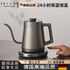 RICH YOUR HOME德國品質(zhì)保溫壺純鈦快速壺24小時(shí)保溫恒溫鈦燒水壺泡茶專(zhuān)用咖啡壺 T5純鈦快速燒水壺1350瓦