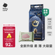 babycare皇室獅子王國弱酸紙尿褲bbc寶寶尿片夏季超薄透氣嬰兒尿不濕尿片 XL碼 - 1包 36片 +bc濕巾10抽