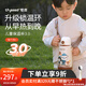 世喜兒童保溫杯寶寶保溫杯1-3歲兒童水杯3-6歲直飲杯316不銹鋼480ml 保溫杯海底小縱隊(duì)款 -3.0