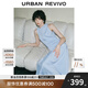 UR2025夏季新款女裝波嬉風(fēng)垂感長款無袖連衣裙UWG750056 淺藍(lán) (面料微透) M