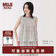 無印良品（MUJI）女式雕版印染無袖罩衫上衣女款背心坎肩女裝25年夏季純棉 灰色圖案 M （160/84A）