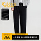 卡賓小香風(fēng)休閑褲25春夏寬松錐形斯文褲直筒褲 煤黑色01 XL/180/52 