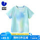 迷你巴拉（minibala）男女童短袖T恤夏季吸濕速干防曬抑菌涼感速干衣 藍綠 140