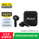 馬歇爾（Marshall）MINOR/MAJOR 二手藍牙耳機 MINOR IV 尺碼可參考質(zhì)檢報告