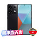 小米15 Pro 16GB+1TB 24期免息可選 2025新品上市note13Pro第四代驍龍8s 5G手機紅米 【子夜黑】8GB+128GB 官方標配【180天只換不修+三年質(zhì)保+碎屏險】