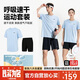李寧（LI-NING）乒乓球服短袖羽毛球服國家隊比賽運動服速干套裝男女兩件裝 XL 