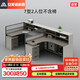 安美誠家具（ANMEICHENG FURNITURE）員工桌職員辦公桌椅組合卡座辦公室財務桌【7型兩人位不含椅】