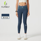 Flipbelt飛比特【導汗派】女九分褲腰包褲瑜伽跑步壓縮導汗 暮光藍3.0 M