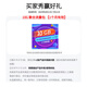 花火H9聚合路由器 抖音戶(hù)外直播多卡鏈路10網(wǎng)聚合多網(wǎng)絡(luò)疊加會(huì)議教學(xué)千兆高速網(wǎng)絡(luò)5G+4G卡槽供網(wǎng)設(shè)備 10G聚合流量【單拍不發(fā)】
