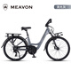 MEAVONMMEAVON德國馬丁長(cháng)途旅行自行車(chē)油碟變速26寸蝴蝶把彎梁發(fā)電輪山地公路車(chē) 木炭灰 24速 【油剎】 26英寸