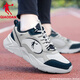 喬丹男鞋運動(dòng)鞋男2025冬季新款皮面防水減震跑步鞋軟底休閑鞋子男款 純凈白/淡灰 41