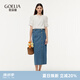歌莉婭牛仔半身裙夏季新品顯瘦復(fù)古港風(fēng)燙鉆潮流百搭牛仔半裙1E4R2F040 75U牛仔藍(lán) S
