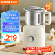 蘇泊爾（SUPOR）【國家補(bǔ)貼】磨粉機(jī) 家用輔食機(jī) 多功能料理機(jī)干粉機(jī) 五谷雜糧粉碎機(jī)大容量精研細(xì)膩磨粉機(jī)SMF2004