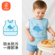 貝瑞加（Babyprints）兒童罩衣嬰兒吃飯圍兜寶寶飯兜防濺衣無袖反穿衣 幻海秘境