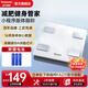松下（Panasonic）日本體脂秤體重秤電子秤身體成分分析家用指標測量人體稱(chēng)藍牙智聯(lián)送男女朋友教師節禮物 FA27【小程序版本】180天只換不修