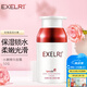 萱姿保濕補(bǔ)水鎖水面霜  純臻玫瑰水嫩精華霜50g