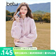 百圖betu女裝冬季新款衛(wèi)衣連帽拉鏈款插肩袖顯瘦寬松衛(wèi)衣2411X06 粉紅 S
