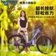 永久（FOREVER）超長(zhǎng)續(xù)航電動(dòng)助力自行車(chē)山地車(chē)成人男女通勤代步輕便可拆卸鋰電池 F80霹靂-摩天灰【線碟10AH】 27.5寸-7速