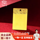 中國珠寶黃金足金999無(wú)事牌投資金條金片實(shí)心金豆收藏增儲值金送女友老婆 10g