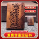 天然正宗雷擊棗木金光咒牌紫薇袆吊墜道家法器令牌車(chē)掛平安無(wú)事牌 雷擊棗木金光咒牌【已開(kāi)】無(wú)繩
