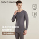 CabraKalani男士保暖內(nèi)衣男秋冬加絨加厚套裝防寒圓領(lǐng)青年舒適彈力 A1品牌專柜加絨黑色 3XL