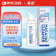 鼻諾（BiNuo）高滲鼻腔噴霧海鹽水噴鼻洗鼻器鼻炎鼻竇炎鼻息肉洗鼻液70ml