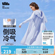 蕉下（beneunder）防曬衣女防紫外線夏季薄款防曬服女士披肩服短外套 純凈藍(lán)/升級(jí)長(zhǎng)款