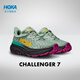 HOKA ONE ONE男女夏季挑戰(zhàn)者7全地形跑步鞋CHALLENGER 7輕盈緩震 蘆薈綠/黑色-女 37
