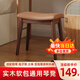 T9古箏凳子鋼琴凳木質(zhì)雙鋼琴電子琴琴凳專業(yè)凳子化妝凳 胡桃色-淺棕面