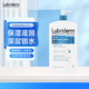 露比黎登潤(rùn)膚乳709ml無(wú)香型神經(jīng)酰胺補(bǔ)水保濕