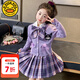 G.DUCKKIDS小黃鴨童女童套裝春秋兒童衣服女小童毛衣馬甲庫洛米jk裙子三件套 庫洛米開衫三件套 110 尺碼4~5歲【100-110cm】