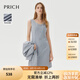 PRICH【零染】氣質(zhì)肌理感V領(lǐng)無袖連衣裙春秋新款收腰A字裙女 16淺灰色 L 170
