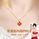 周大金 CHOW TAI KING莫桑鉆石項鏈女士足銀四葉草吊墜七夕情人節(jié)禮物送女友老婆生日